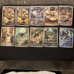 メガブレイブ　メガシンフォニア　ARまとめ売り10枚　ポケモンカード