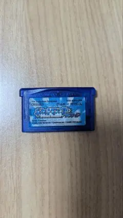 [ソフトのみ]ポケットモンスター サファイア