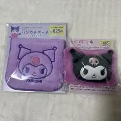 サンリオ　クロミ　カフェスリーブ　ハンカチポーチ　カイロ付き