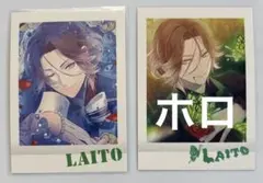 ディアラバ 逆巻ライト　ぱしゃこれ ホロ レア