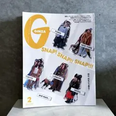 Item thumbnail for item b6d06b72-5e82-476a-8222-fdad5aa4d9bf