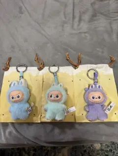 イニシャルラブブ　ぬいぐるみキーホルダー 3個セット