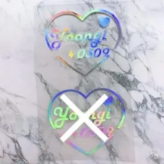 BTS ユンギ ホログラムステッカー