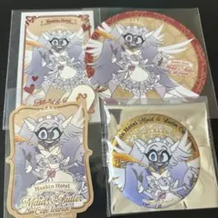 Item thumbnail for item bab10845-78f3-4573-bbe6-b15a73dcfe65