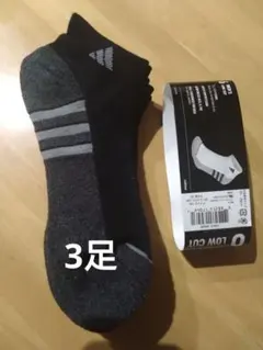 adidas ストライプデザイン ソックス