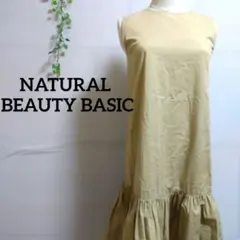 ナチュラルビューティベーシック ノースリーブ ロングマーメイドワンピース