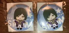 SideM SEGAラッキーくじvol.3 ぬいぐるみマスコット 清澄九郎