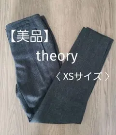 Item thumbnail for item a884c61b-bce1-4f7f-ad6f-47425f7fd62a