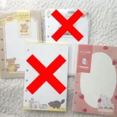 まぁぽん様専用
