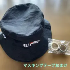 FILA × BE:FIRST バケットハット ブラック 58cm テープおまけのサムネイル