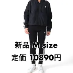 【50%オフ】アディダス 3ライン ショート丈 フリース パーカー M