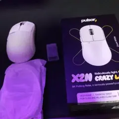 Pulsar X2N Crazy Light Medium Whiteのサムネイル