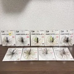 ⭐️新品お急ぎ発送⭐️ダイワ　パワーフィネスジグss 9個セットのサムネイル