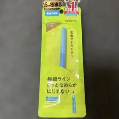 Item thumbnail for item 2eac1021-ea2a-4a73-b053-425df8ee2b9d