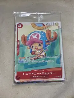 マクドナルドコラボ　プロモーションパック 2025 全6種 マック