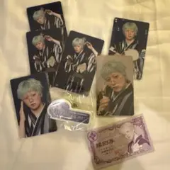 ぽむぽむさん 専用 缶バッジ 木全翔也