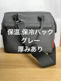 Item thumbnail for item 0ea38a70-4c15-47e5-a3b7-fbdeb6905daf