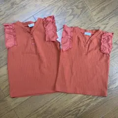 Item thumbnail for item 0f332c76-add3-4d20-ac51-4ed93e1cd7ac