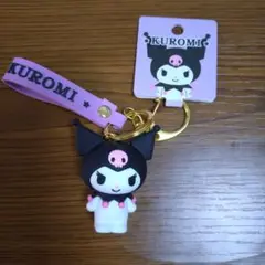 クロミ キーホルダー