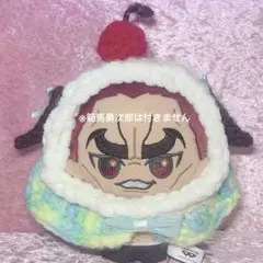 ハンドメイド ぬいぐるみ用 着ぐるみ クリームソーダ風のサムネイル