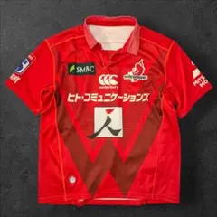 Sunwolves ラグビージャージ Lサイズ スーパーラグビー 初年度 - メルカリ