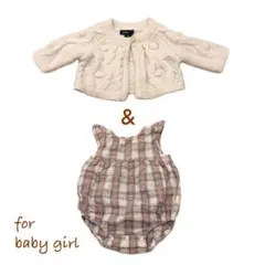 女の子ベビー２点セット　70cm