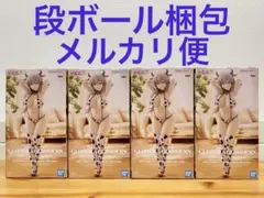 宇崎月 GLITTER&GLAMOURS 牛水着ver.