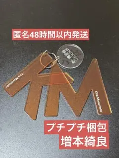 Item thumbnail for item aae3bd44-e6db-4817-b123-58433b1326c4