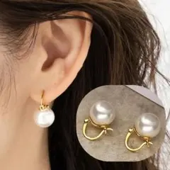 パール ピアス ゴールド 大ぶり 開閉式 キャッチレス アレルギー対応