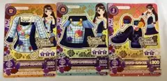 アイカツカード3枚セット