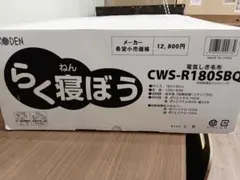 Item thumbnail for item 84a5aa37-12ba-4635-bf84-a6ad0477896d