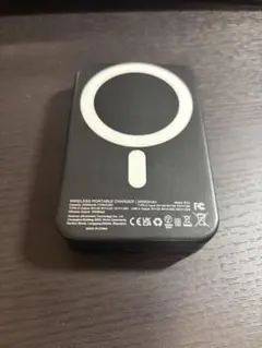 モバイルバッテリー　ワイヤレス充電器　20000mAh PSEマーク有り
