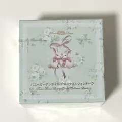 フラワーノーズ　バニーガーデンテイルズ ルミナスシフォンチーク 05のサムネイル