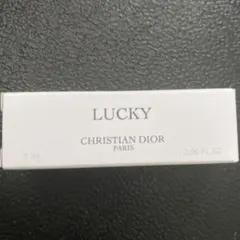 新品　DIOR ディオール　ラッキー　香水　メゾンクリスチャンディオールラッキー