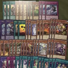 遊戯王 04環境東大ミラー デッキ2個セット - メルカリ