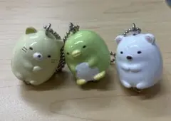 すみっコぐらしキャラクターキーホルダーセット