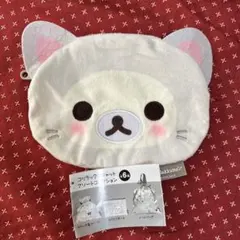 コリラックマキャット　アソートコレクション