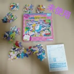 Item thumbnail for item 9bfb5098-0e59-44e9-b4e6-aa8e603aa606