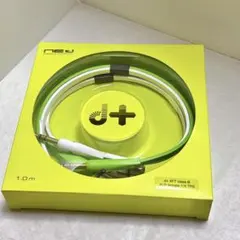 NEO d+ XFT classB （XLRメス - TRS）のサムネイル