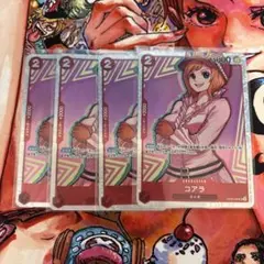 ワンピースカード コアラ SR OP05-006 ４枚