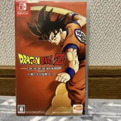 ドラゴンボールZ カカロット Nintendo Switch