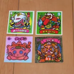 ロッテ 悪魔VS天使シール 旧ビックリマンシール 4枚セット まとめて