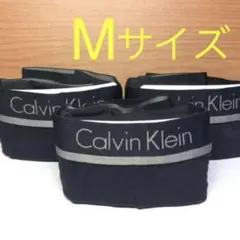カルバンクライン ボクサーパンツ ☆Mサイズ☆ブラック☆3枚セット