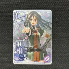 2026年最新】艦これアーケード ケッコンカッコカリの人気アイテム