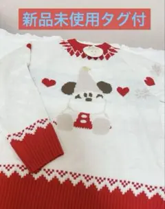 新品タグ付き！3点セット♡リルリンリン☆セーター2着&ショルダーバッグ1個 2025年最新】ディズニー セーター リルリンリンの人気アイテム - メルカリ