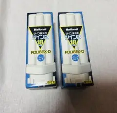 パナソニック ツイン2 蛍光灯 18Wパルッククール色 FDL18EX-D 2個