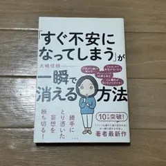 ma様 リクエスト 5点 まとめ商品