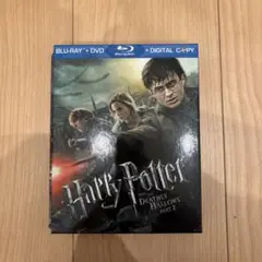 ハリーポッター 死の秘宝Part2 スペシャルエディション BluRay DVD