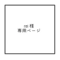 le coq sportif ゴルフポロシャツM ストライプ