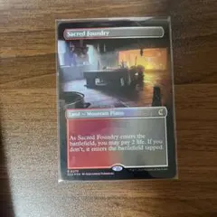 2026年最新】Sacred foundryの人気アイテム - メルカリ